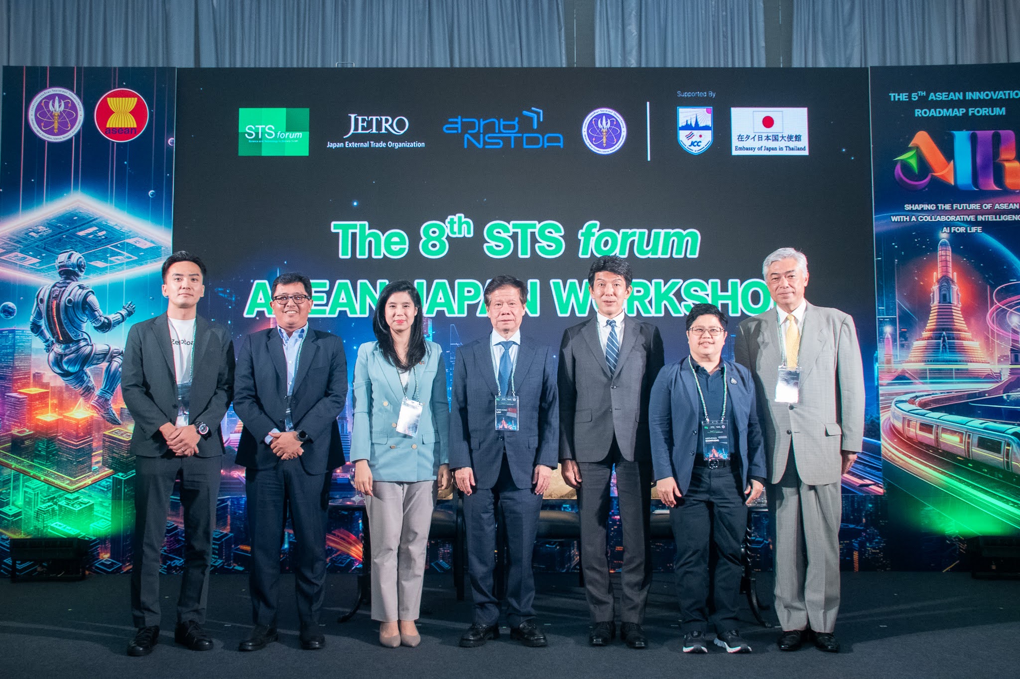 คุณอัจฉรา ปู่มี ได้รับเกียรติเป็นวิทยากรในงาน ” The 8th STS forum ASEAN-JAPAN WORKSHOP For the next 50 years of ASEAN-JAPAN Science and Technology Cooperation”