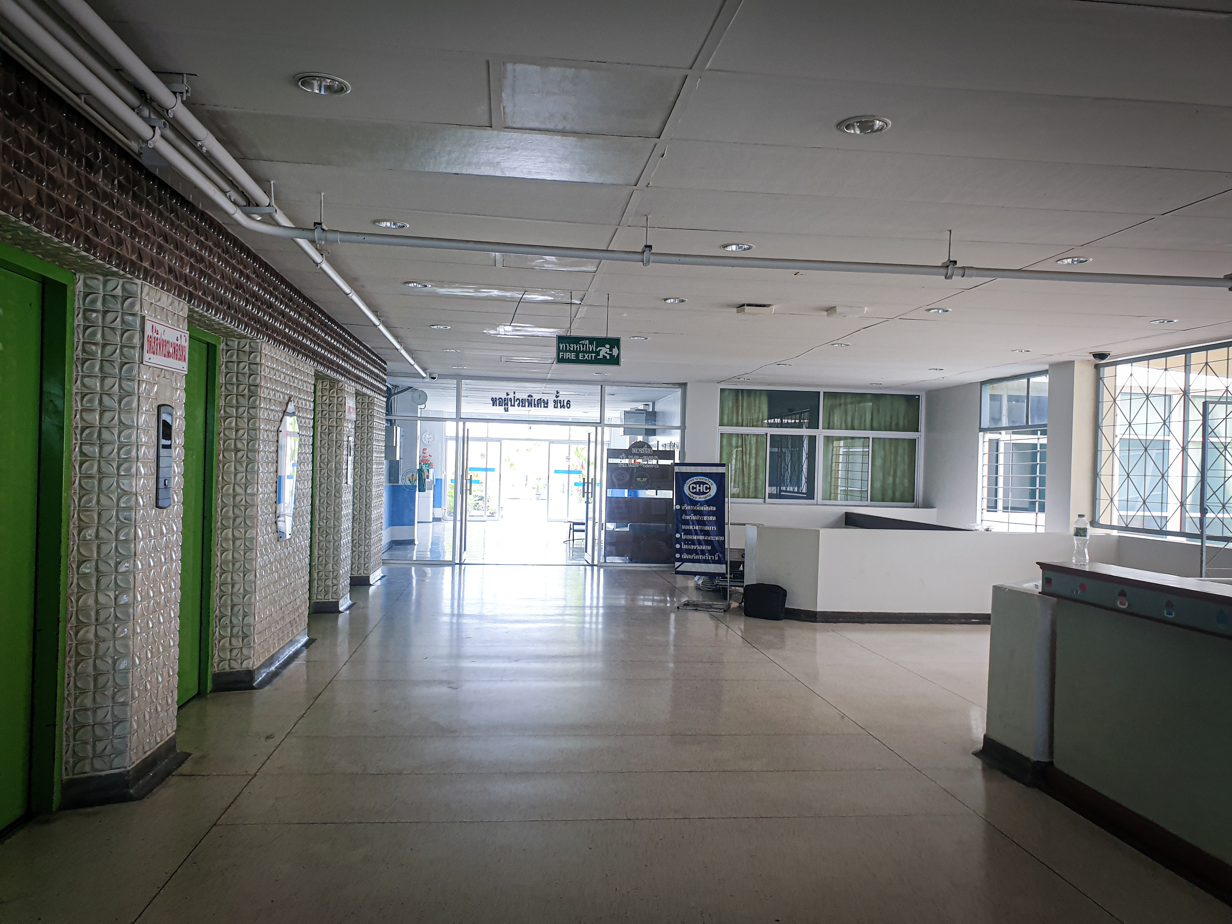 PAC Gallery