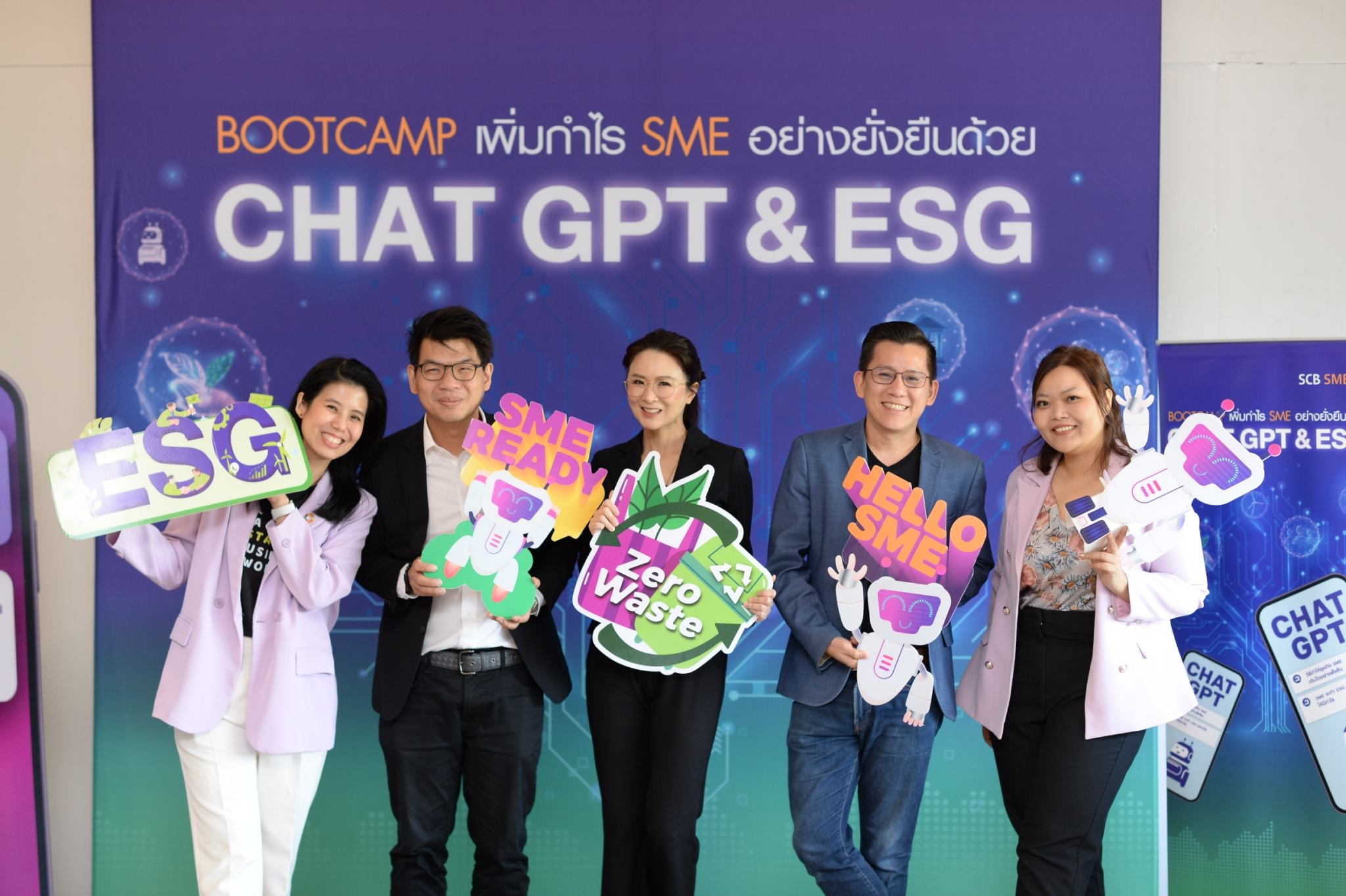 ภาพบรรยากาศโครงการ Bootcamp เพิ่มกำไร SME อย่างยั่งยืน ด้วย Chat GPT และ ESG