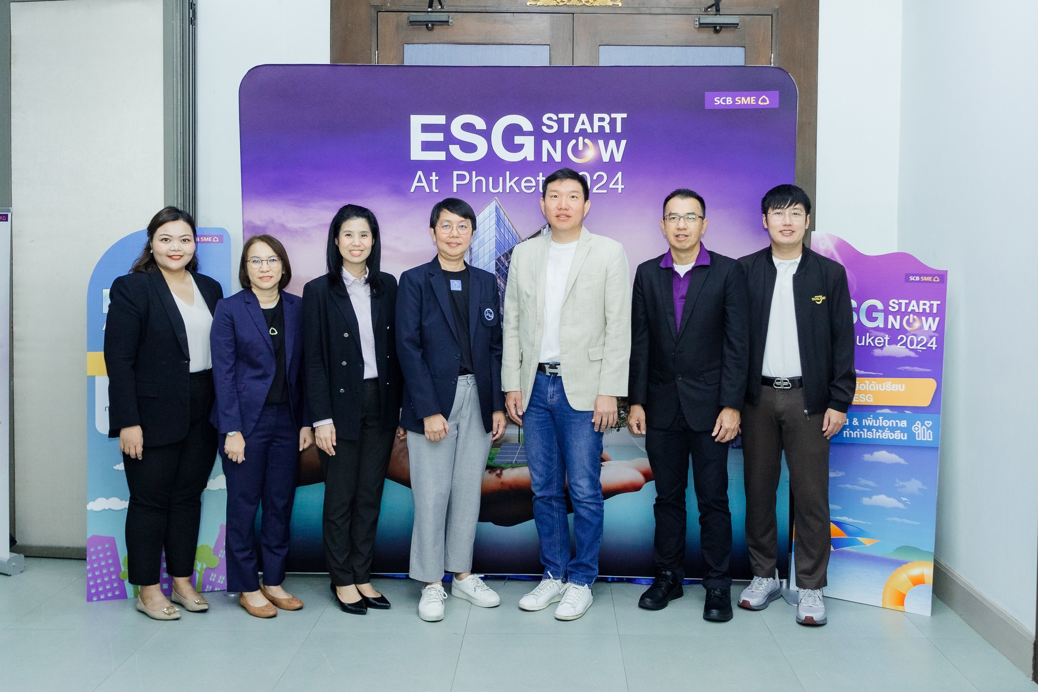 ภาพงาน ESG Start Now 2024