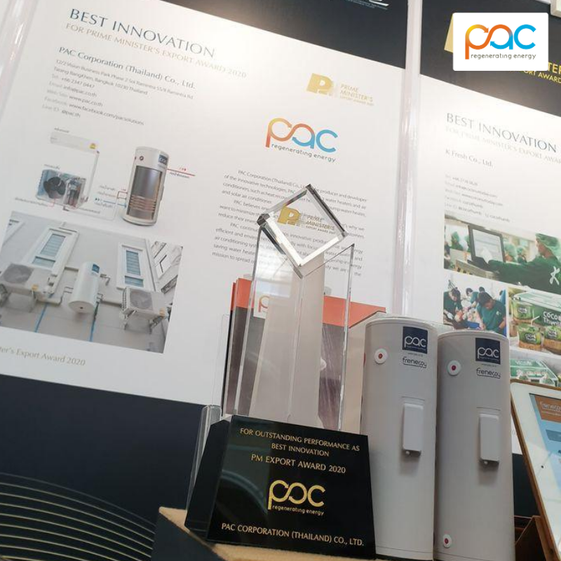 PAC Gallery