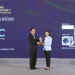PAC ได้รับรางวัล Prime Minister’s Expo Award 2020 ในสาขา Best Innovation