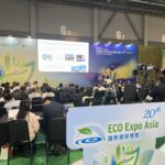 Eco Expo Asia 2025 "Green Innovations for Carbon Neutrality”