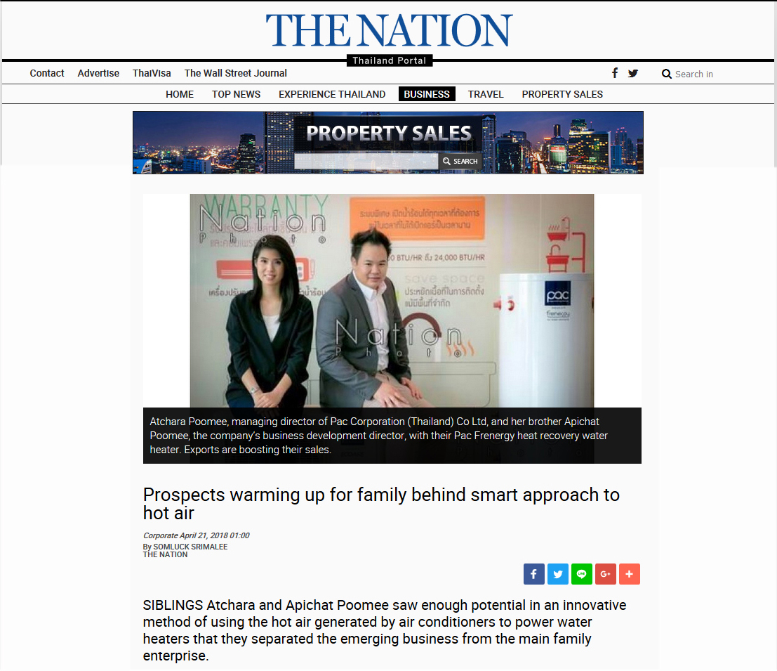 บทสัมภาษณ์ PAC ใน THE NATION