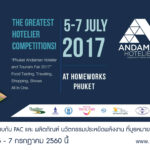 Andaman Hotelier and Tourism Fair 2017