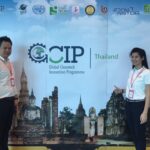 แพค ได้รับการคัดเลือกเข้าโครงการ GEF UNIDO Cleantech Innovation Programme for SMEs in Thailand