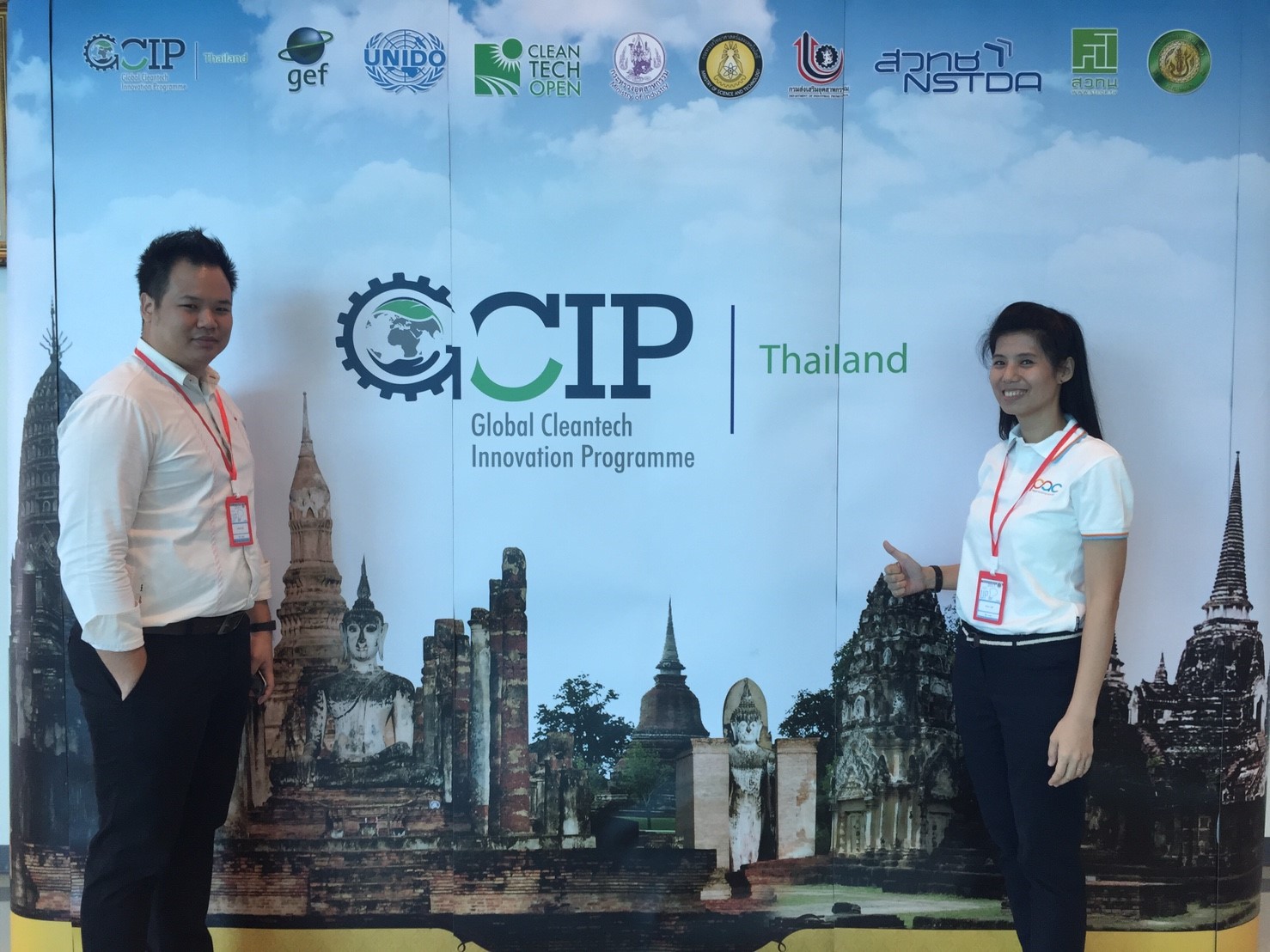 แพค ได้รับการคัดเลือกเข้าโครงการ GEF UNIDO Cleantech Innovation Programme for SMEs in Thailand