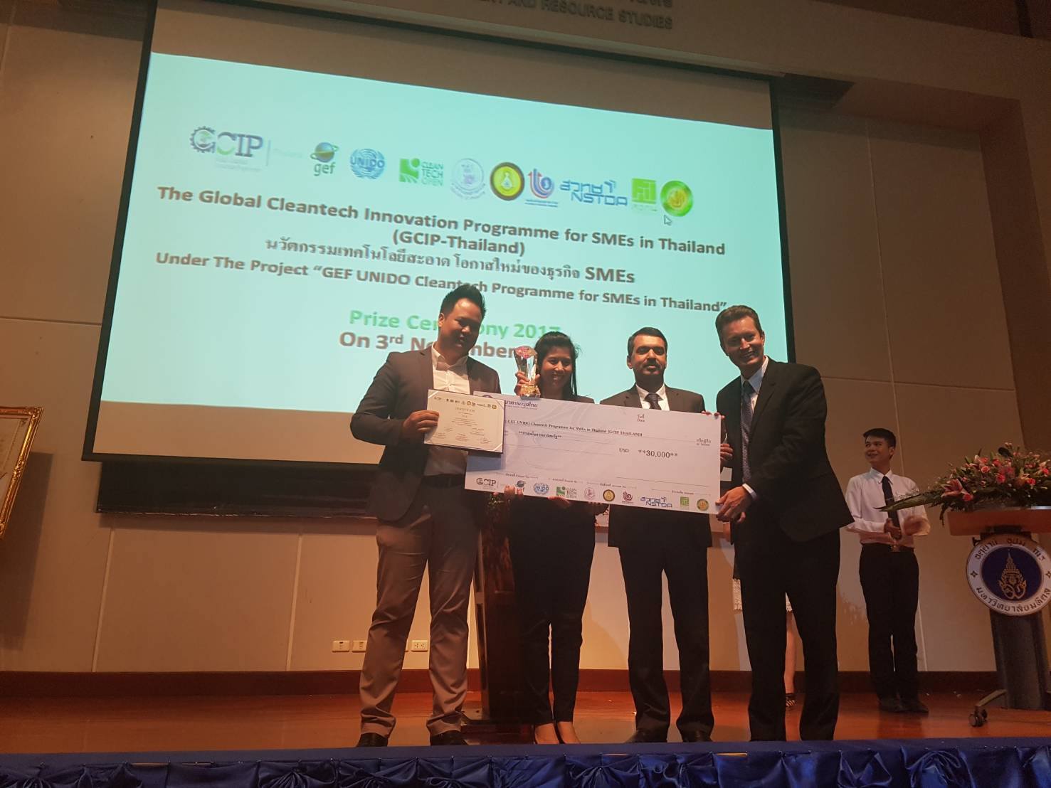 PAC ได้รับรางวัลชนะเลิศ Global Cleantech Innovation Awards 2017