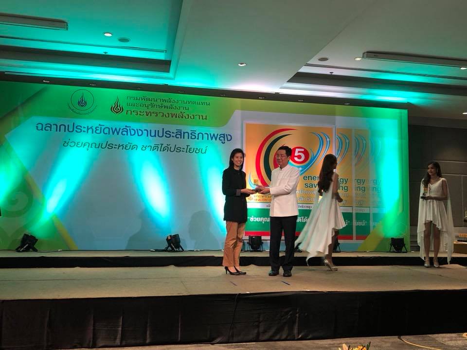 PAC ได้รับมาตรฐานประหยัดไฟเบอร์ 5