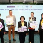 PAC ได้ร่วมเป็น Partner เข้าร่วมโครการ SCB Go Green สินเชื่อเพื่อธุรกิจรักษ์โลก