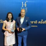 PAC กับความภูมิใจกับการประกวดรางวัลสุดยอด SME แห่งชาติ 2022 ครั้งที่ 14