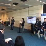 PAC เข้าร่วมงาน Vienna Energy Forum ที่กรุงเวียนนา ประเทศ ออสเตรีย