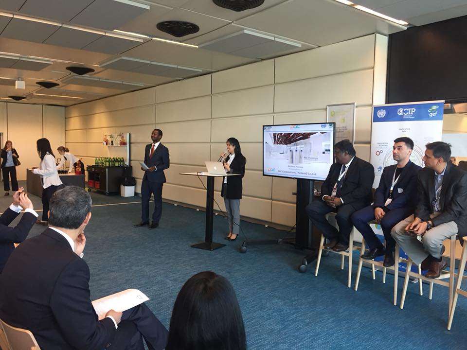 PAC เข้าร่วมงาน Vienna Energy Forum ที่กรุงเวียนนา ประเทศ ออสเตรีย