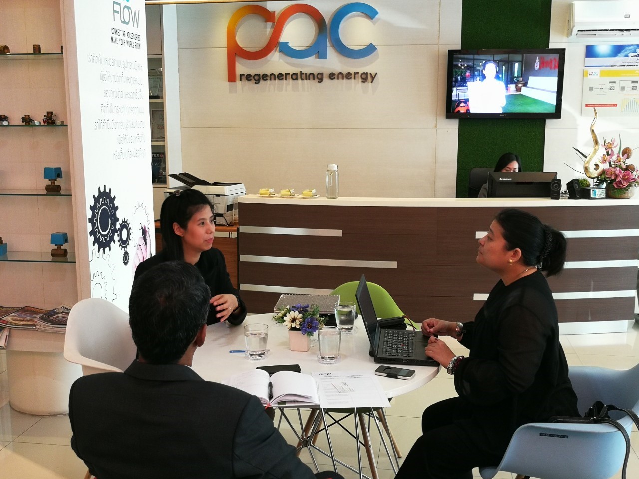 PAC Gallery